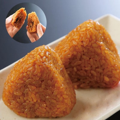 蒲焼・うなぎアイス・うなぎおむすびセット