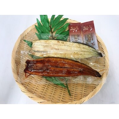 浜名湖鰻(白焼1本・蒲焼1本)