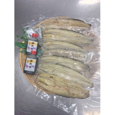 浜名湖鰻白焼90g×7本