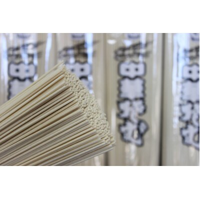 ヤマセ中華そば(250g×20袋)