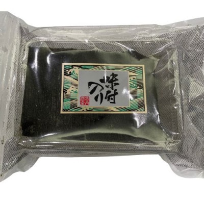 〈丸半堀江商店〉毎日の食卓応援セット