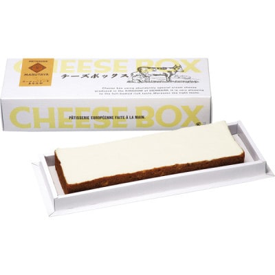 【2023年3月以降発送】まるたや洋菓子店のチーズケーキ