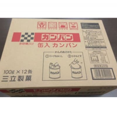 三立製菓の缶入りカンパン　12缶入り