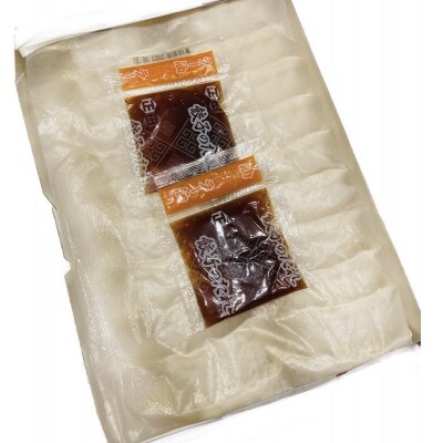 餃子好き社員が創りあげた自慢の一品!こく旨 ・あま旨　浜松餃子enセット(100個入り)