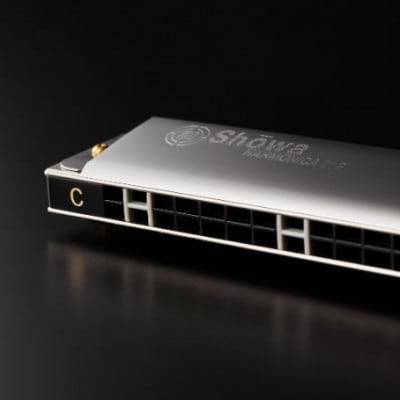 半世紀の技術が奏でる昭和楽器のハーモニカ　複音ハーモニカShowa21スペシャル　C調
