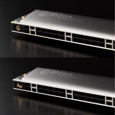 半世紀の技術が奏でる昭和楽器のハーモニカ　複音ハーモニカShowa21スペシャルセット