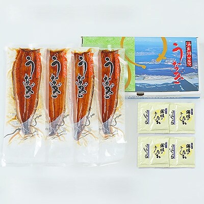 「2020年11月上旬発送」静岡県浜名湖産　うなぎ蒲焼き×4本(計520g)