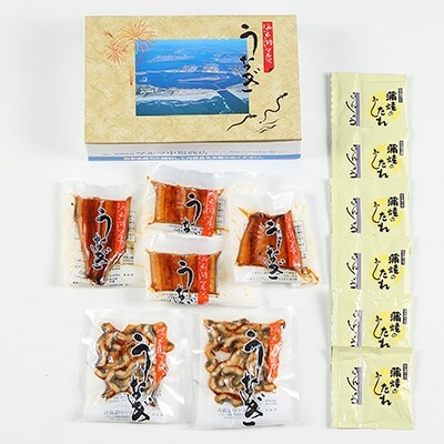 「2020年7月下旬発送」細切りうなぎ蒲焼2袋&カットうなぎ蒲焼4切れセット