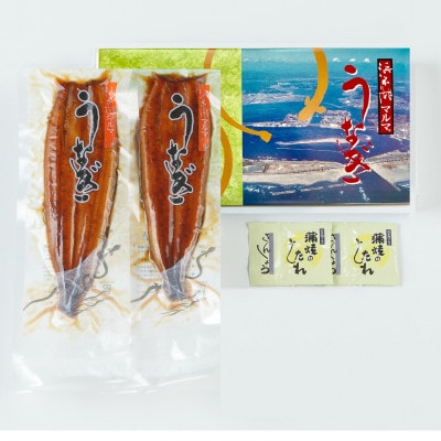 【3ヵ月毎定期便】浜名湖マルマ(R)浜名湖産うなぎ長蒲焼2尾全4回