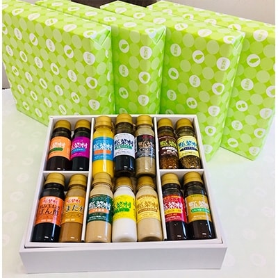 野菜村ドレッシング　ミニボトルコレクション　14種×5箱