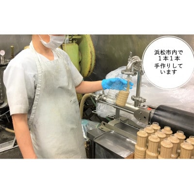 【1977年創業野菜村】　ごま好きさんのためのごま尽くし　5本セット