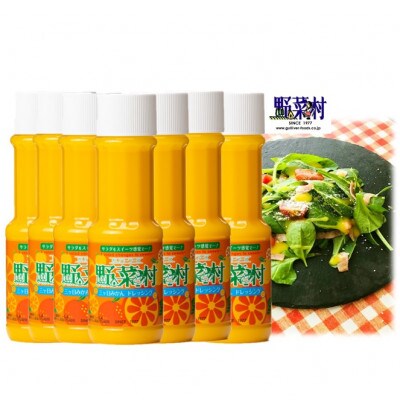 1977年浜松市創業　野菜村ドレッシング　300ml×7本セット(三ヶ日みかん)