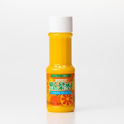 1977年浜松市創業　野菜村ドレッシング　300ml×7本セット(三ヶ日みかん)