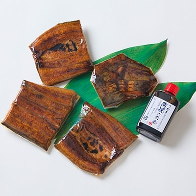 浜名湖うなぎ　カット3食+刻み