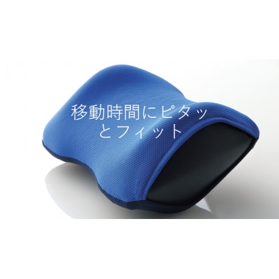 旅行用負担軽減枕,首をやさしく包み込む　　浜松産ネックピロー　「ネックラック」ダークグレー×ブラック