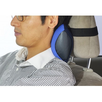 車・旅行用負担軽減枕,首をやさしく包み込む　　浜松産ネックピロー　「ネックラック」オレンジ×ネイビー