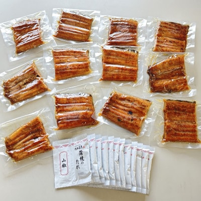 浜名湖うなぎ蒲焼(カット)計620g　【訳あり】サイズ不揃い12～15袋