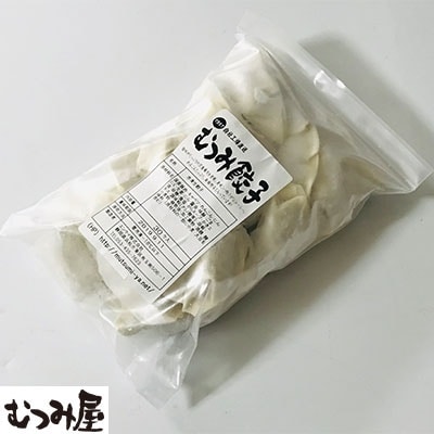 浜松餃子!シャキシャキのれんこん入り!具だくさん　むつみ餃子90個入り(1個あたり22g)