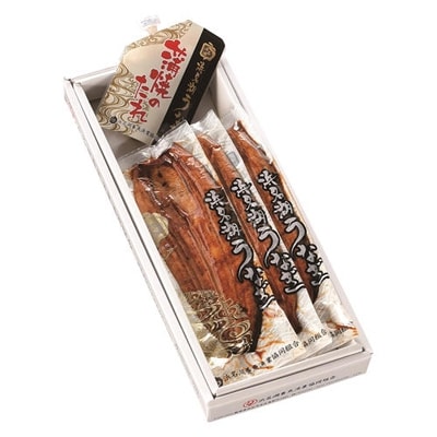 浜名湖うなぎ長蒲焼3枚　【冷蔵便】