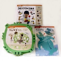 組立て知育玩具セット (つみき・葉っぱ・うみがめ)