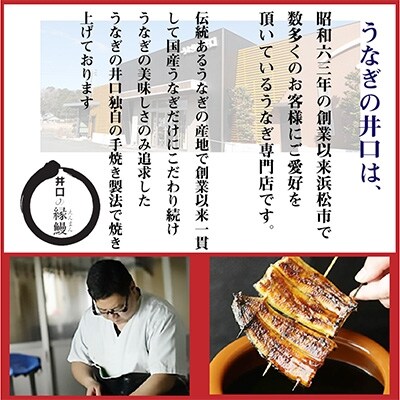2023年1月発送開始『定期便』クラウンメロン(並白) 中玉1玉×うなぎ蒲焼き2本　全12回