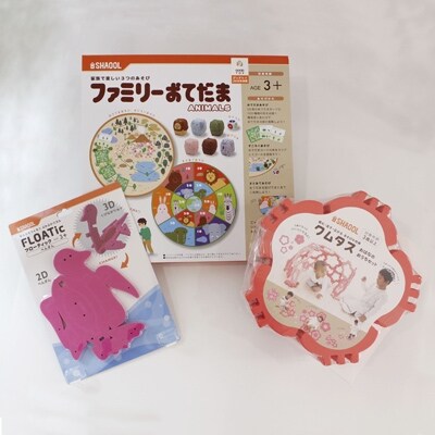 家族で遊べる知育玩具セット ファミリーおてだま クムタスお花 フローティック ぺんぎん お礼品詳細 ふるさと納税なら さとふる
