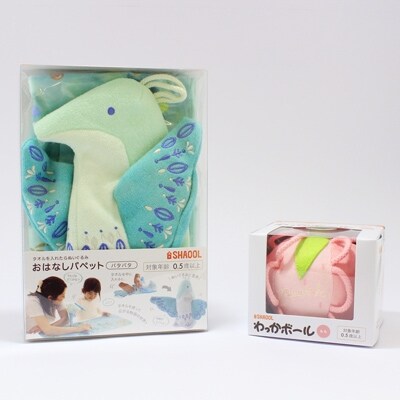 出産祝い知育玩具セット おはなしパペット パタパタ わっかボール もも お礼品詳細 ふるさと納税なら さとふる