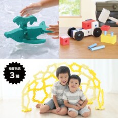 コロンブスのつみき 3種セット (1.5才から遊べる) | お礼品詳細 ...
