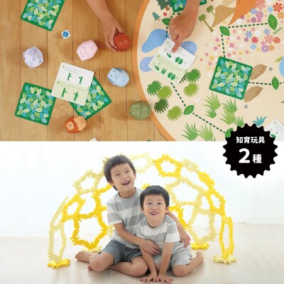知育玩具2種セット(ファミリーおてだま ANIMALS・クムタス ほしのおしろセット)