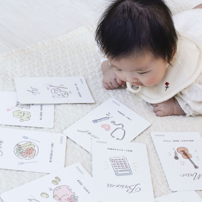 月齢・選び取りカード (12枚セット / リバーシブル / オリジナルデザイン)