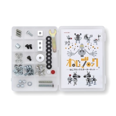 【ねじのおもちゃ】ねじブロックスターターキット+ねじBOXセット