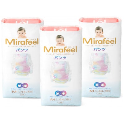 Mirafeel(ミラフィール) ベビーおむつ　Mサイズ(6～11kg)132枚(44枚×3p)