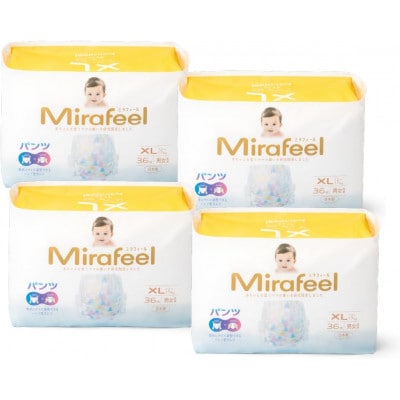 Mirafeel(ミラフィール)ベビーおむつ　XLサイズ(12～17kg) 144枚(36枚×4p)