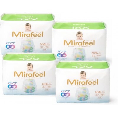 Mirafeel(ミラフィール)ベビーおむつXXLサイズ(15～28kg) 128枚(32枚×4p)