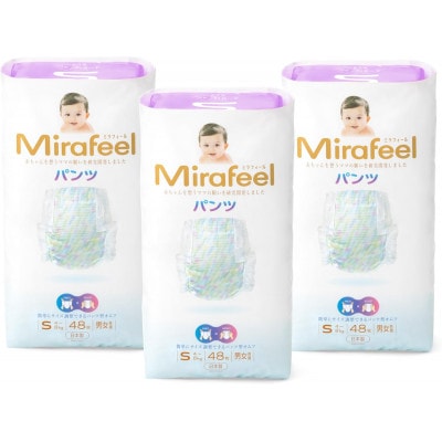 Mirafeel(ミラフィール)ベビーおむつ　Sサイズ(4～8kg)144枚(48枚×3p)