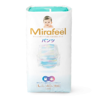 【毎月定期便】ミラフィール　ベビーおむつ Lサイズ(9～14kg)120枚(40枚×3p)全3回