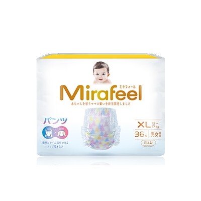 2021年9月発送開始『定期便』Mirafeel 乳幼児用おむつ　XL(12～17kg)全3回