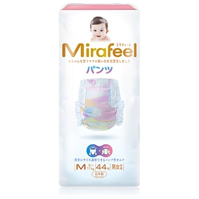 2021年11月発送開始『定期便』Mirafeel 乳幼児用おむつ　Mサイズ(6～11kg)全3回