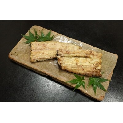 浜名湖産　うなぎの白焼　2尾(135g×2)