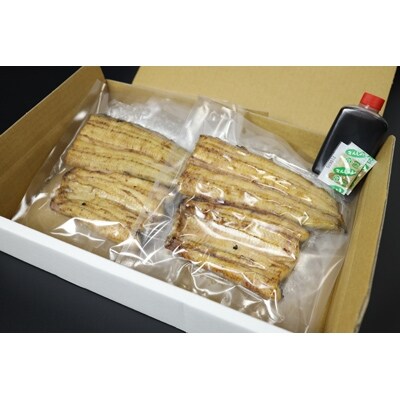 浜名湖産　うなぎの白焼　2尾(135g×2)