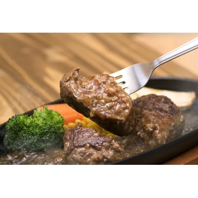 ジューシーくんハンバーグ(180g)3個×2セット