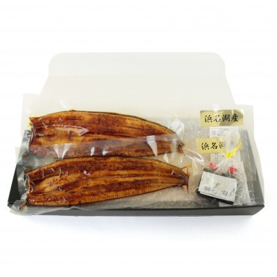 浜名湖産　鰻の蒲焼き2本セット(約130g×2本)