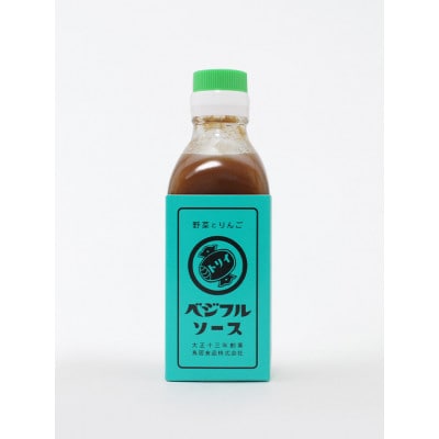 ベジフルソース200ml　15本セット