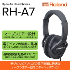 【Roland】オープンエアーヘッドホン/RH-A7-BK