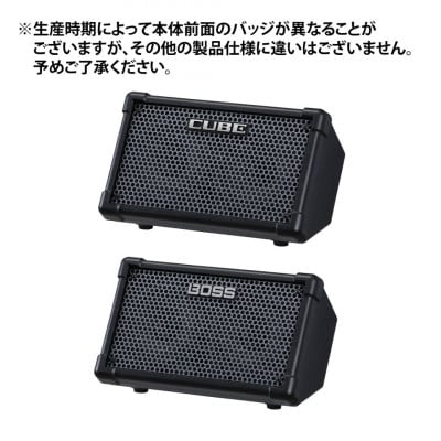 【BOSS】バッテリー駆動アンプ/CUBE STREET II(ブラック)