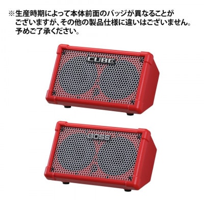 【BOSS】バッテリー駆動アンプ/CUBE STREET II(レッド)