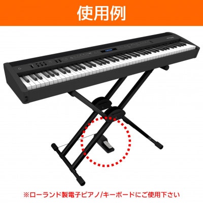 【Roland】の電子ピアノ用ダンパーペダル/DP-10