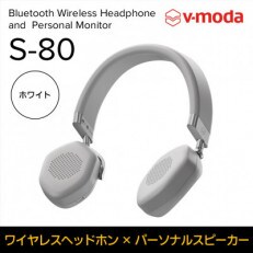 V-MODA】完全ワイヤレスイヤホン Hexamove-Lite ブラック | お礼品詳細