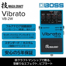 [BOSS]WAZA-CRAFT/VB-2W/Vibrato