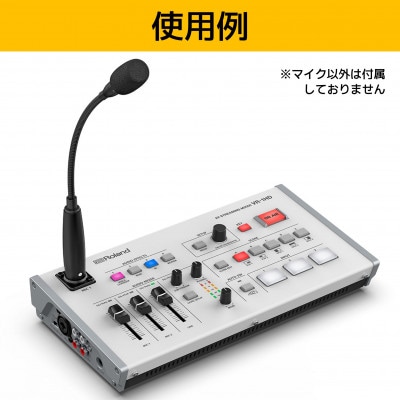 Rolandのグースネック型マイク/CGM-30